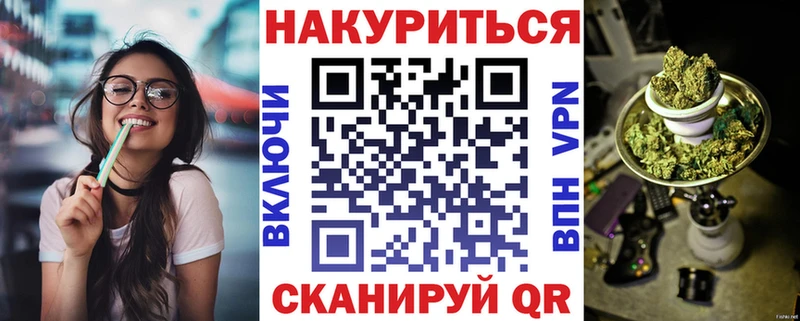 Наркошоп купить Гашиш  Альфа ПВП  Амфетамин  Cocaine  Мефедрон  Кстово