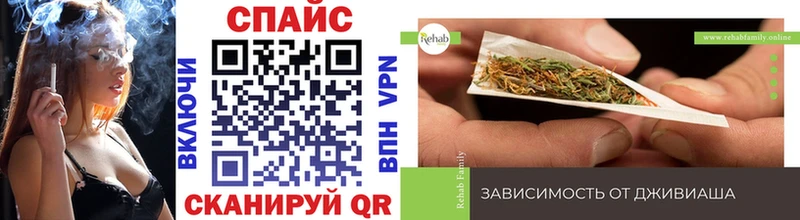 БУТИРАТ BDO  Купить  Кстово 