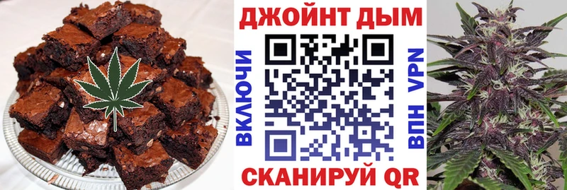 Cannafood конопля  Купить закладки  Кстово 