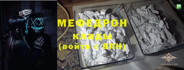 кокс Балахна