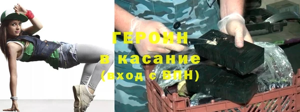 кокс Балахна