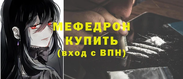 гидра Баксан