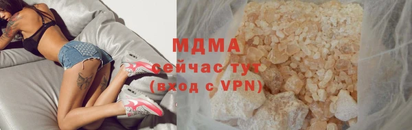кокс Балахна