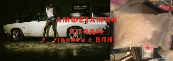 кокс Балахна