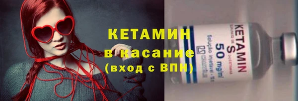 кокс Балахна