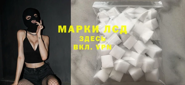 кокс Балахна