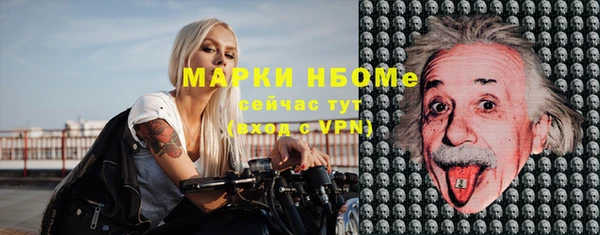 гидра Баксан