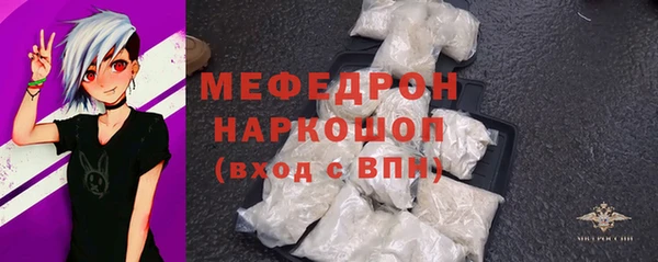 кокс Балахна