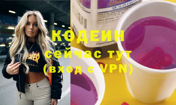 кокс Балахна