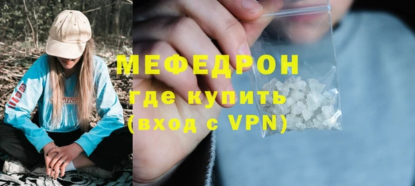 гидра Баксан