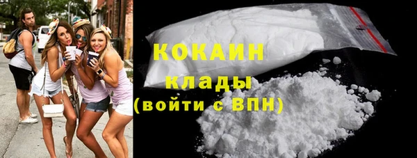 кокс Балахна