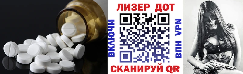 Купить где  Кстово  Лсд 25 экстази ecstasy 