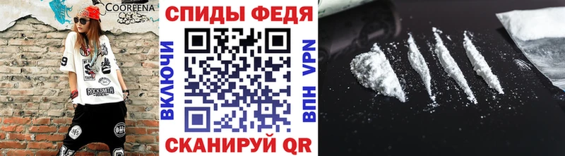 Купить где  Кстово  Первитин Methamphetamine 