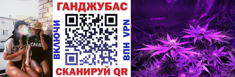 Бошки марихуана планчик  Купить где  Кстово 